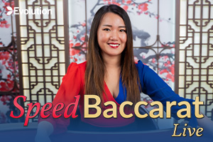 Korean Speed Baccarat E