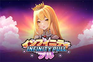 Infinity Pull